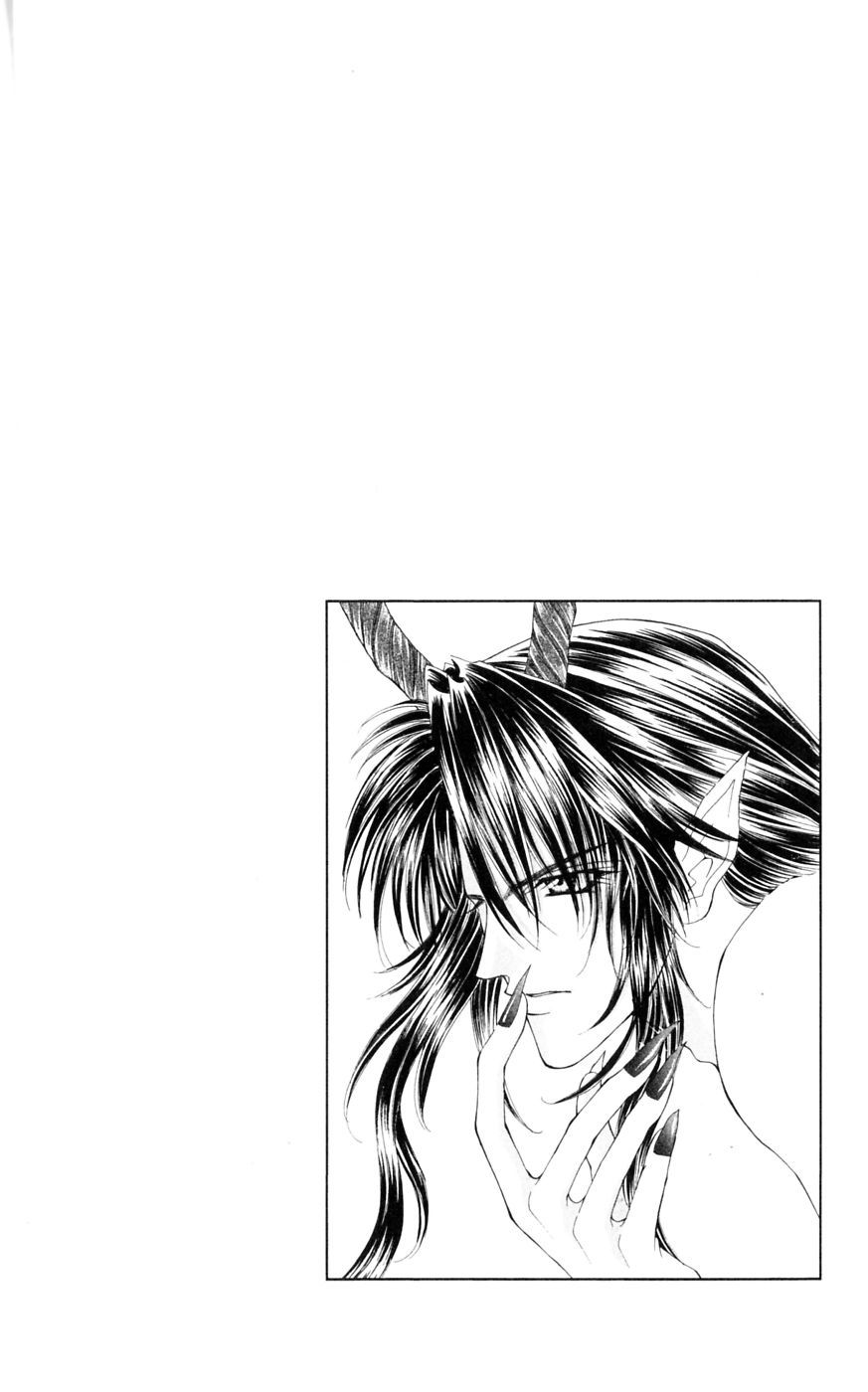 Akuma na Eros Chapter 3 page 94 - Chapter 3