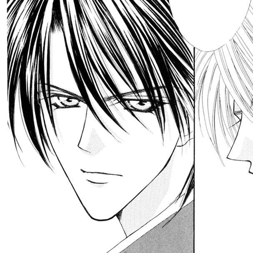 Akuma na Eros Chapter 3 cover