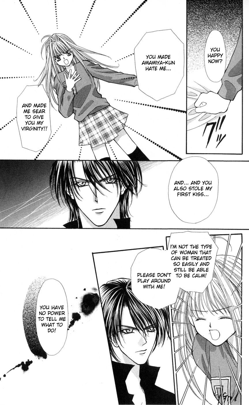 Akuma na Eros Chapter 4 page 10 - Chapter 4