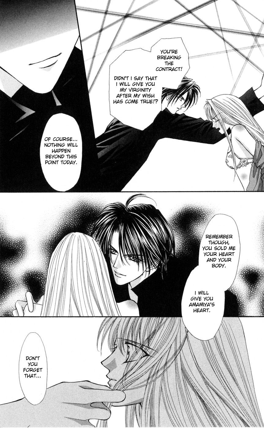 Akuma na Eros Chapter 4 page 14 - Chapter 4