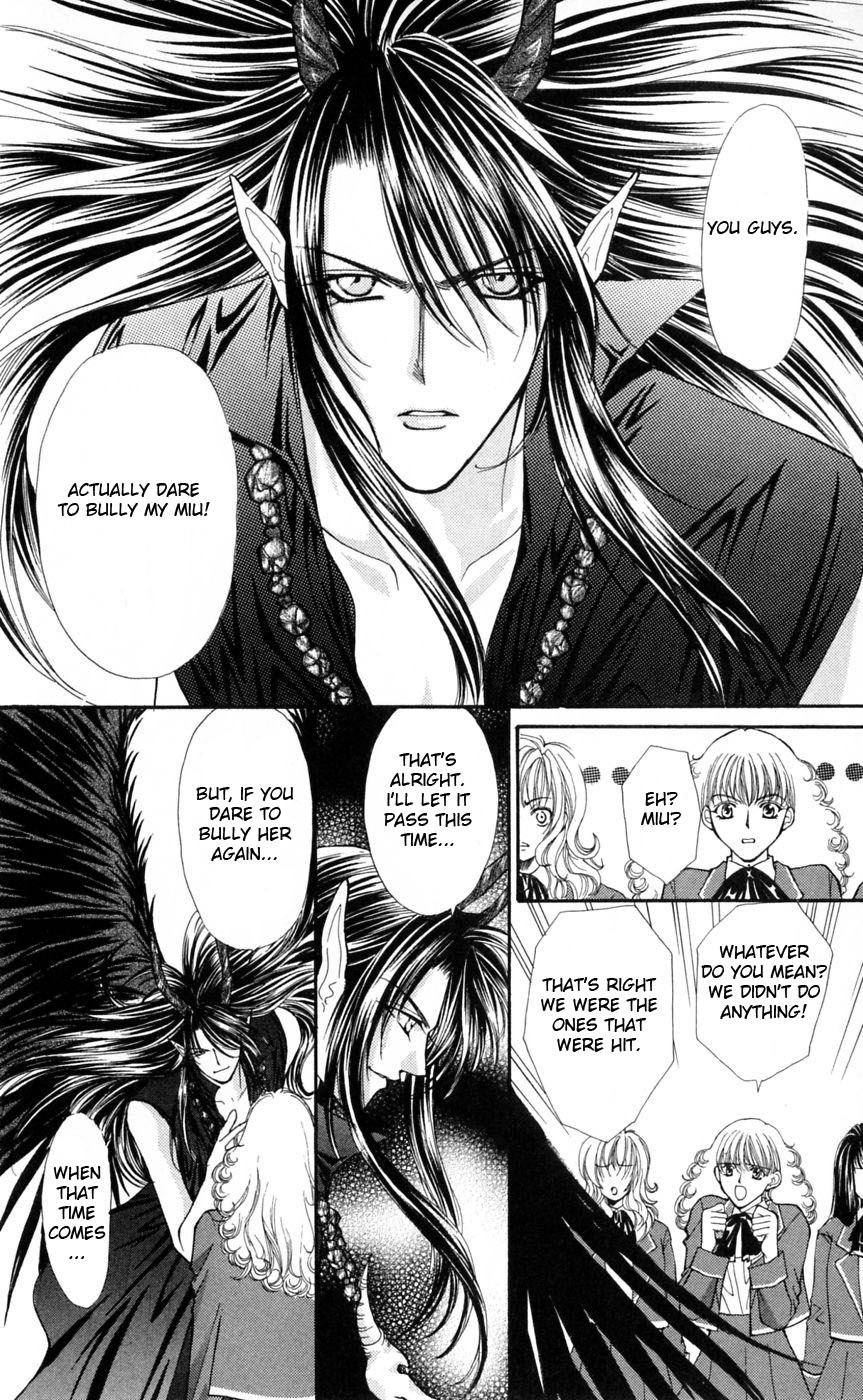 Akuma na Eros Chapter 4 page 19 - Chapter 4