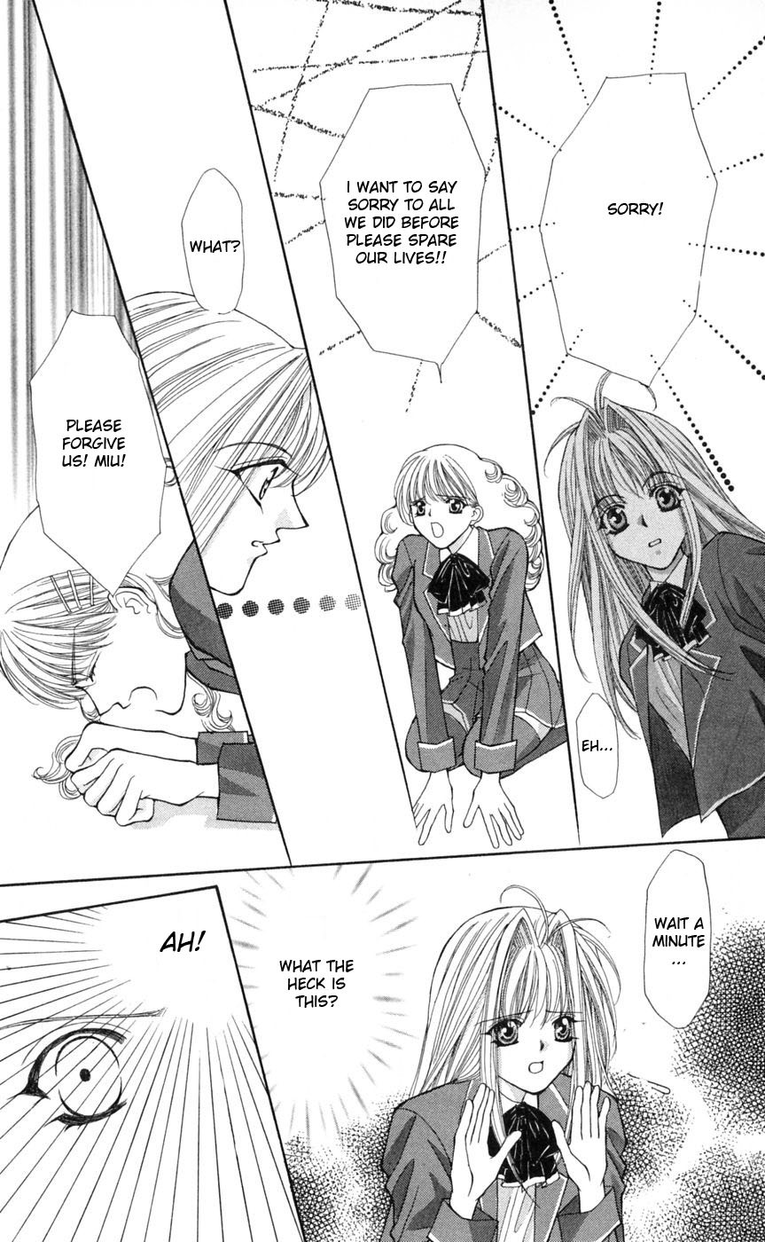 Akuma na Eros Chapter 4 page 22 - Chapter 4