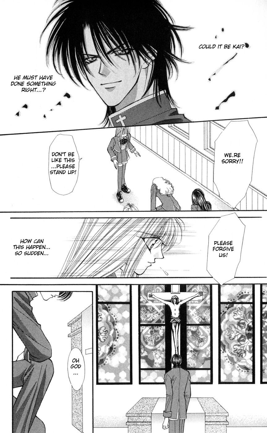 Akuma na Eros Chapter 4 page 23 - Chapter 4
