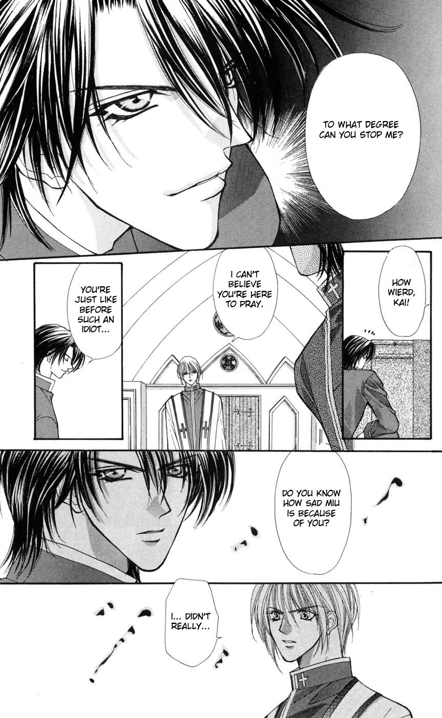Akuma na Eros Chapter 4 page 24 - Chapter 4
