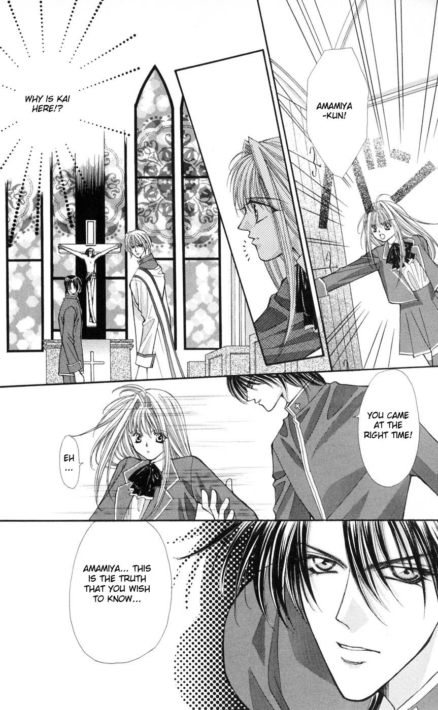 Akuma na Eros Chapter 4 page 25 - Chapter 4
