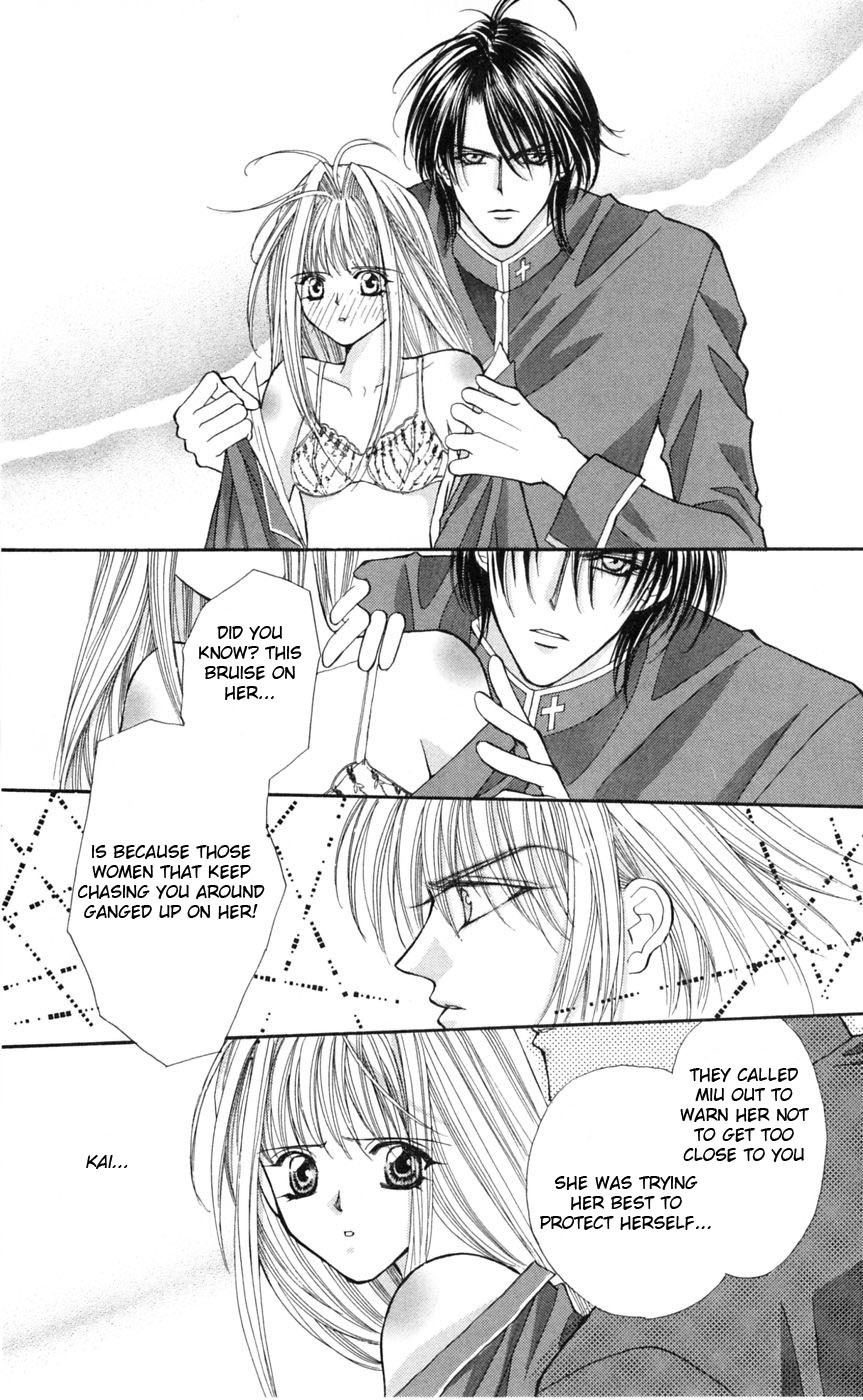 Akuma na Eros Chapter 4 page 27 - Chapter 4