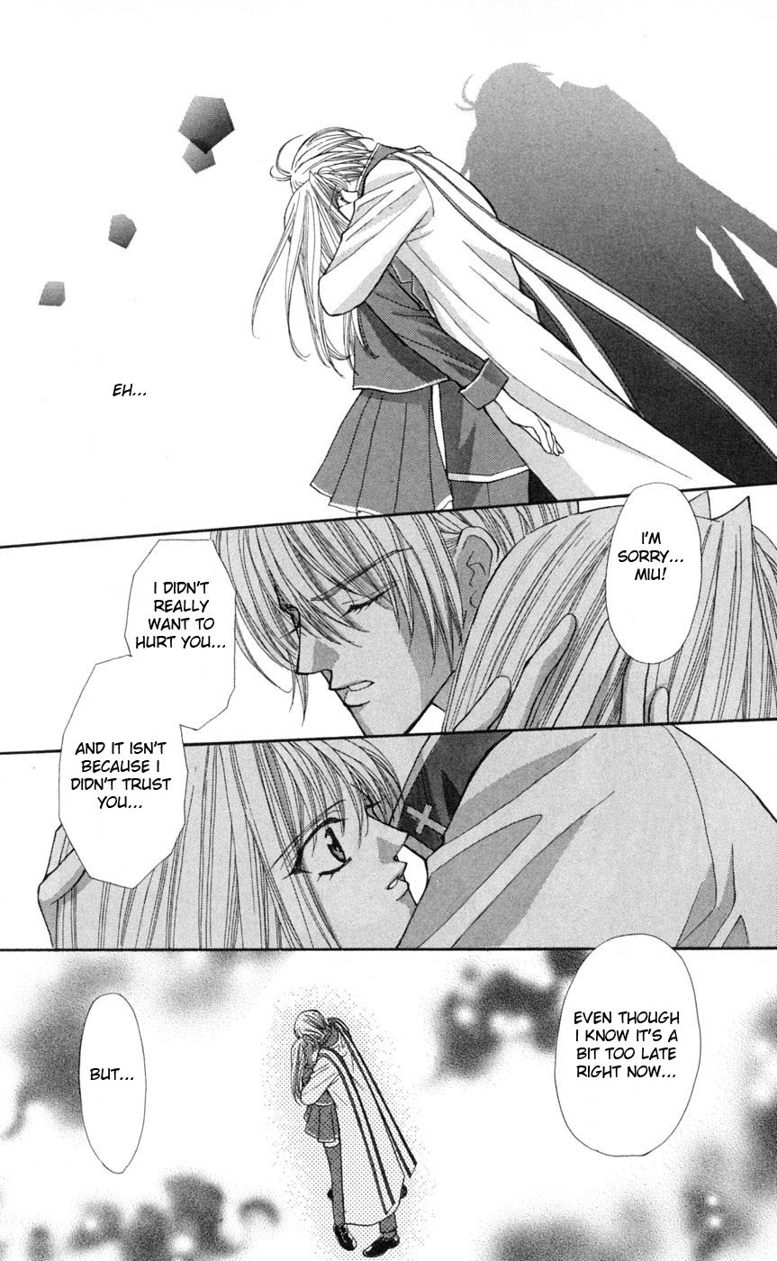 Akuma na Eros Chapter 4 page 30 - Chapter 4