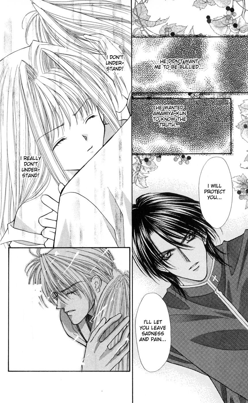 Akuma na Eros Chapter 4 page 33 - Chapter 4