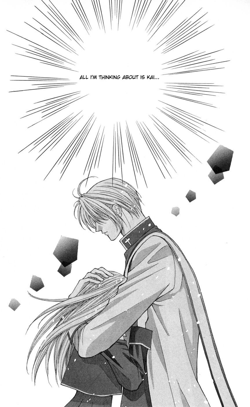 Akuma na Eros Chapter 4 page 34 - Chapter 4