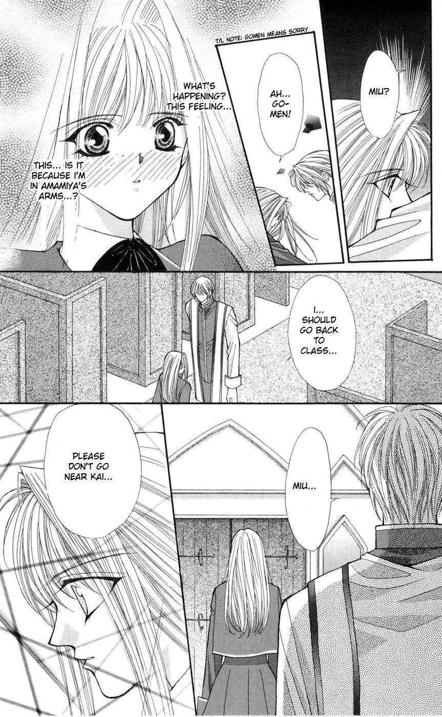 Akuma na Eros Chapter 4 page 36 - Chapter 4