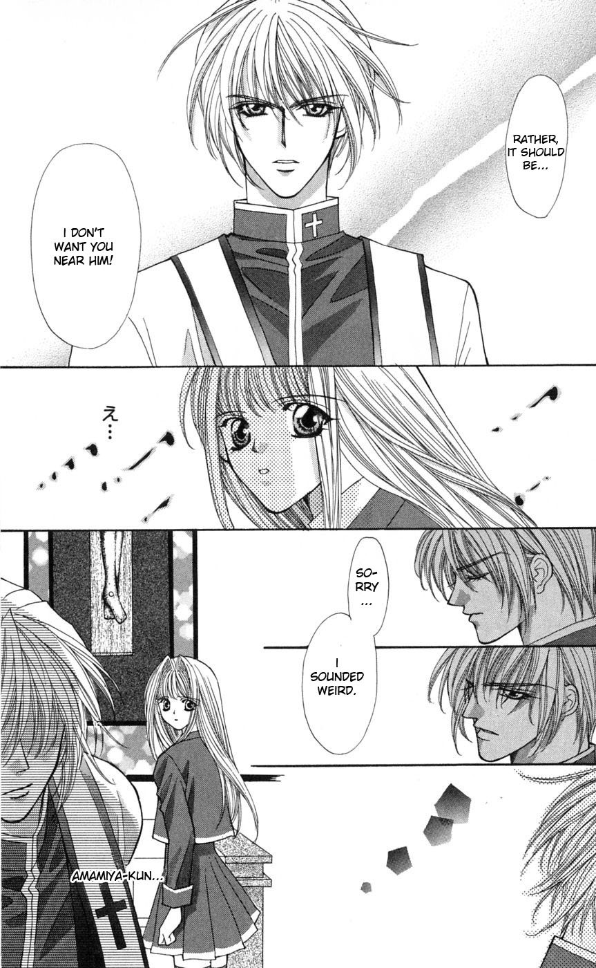 Akuma na Eros Chapter 4 page 37 - Chapter 4