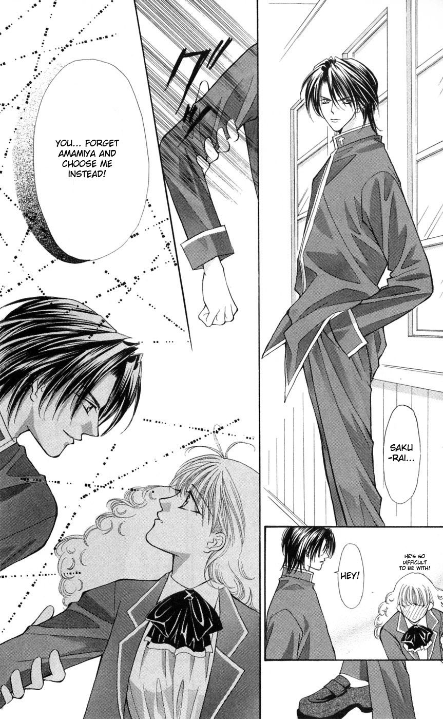 Akuma na Eros Chapter 4 page 39 - Chapter 4