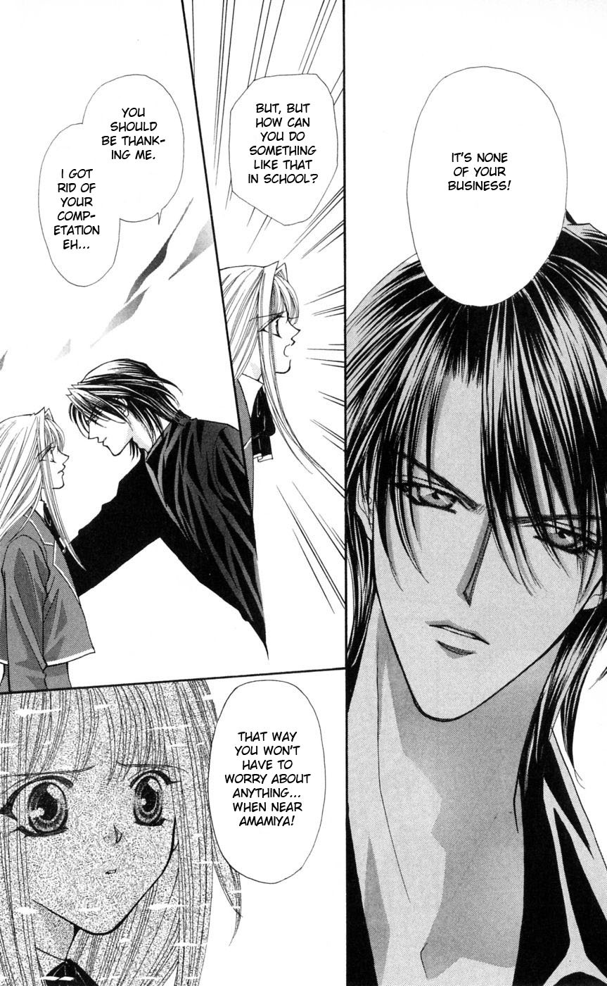 Akuma na Eros Chapter 4 page 45 - Chapter 4
