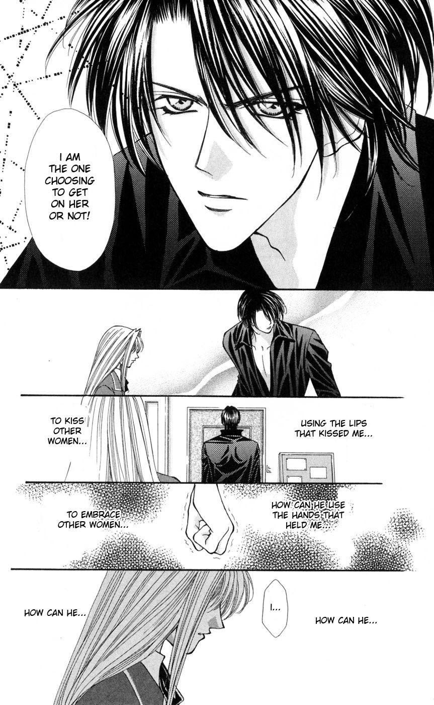 Akuma na Eros Chapter 4 page 46 - Chapter 4