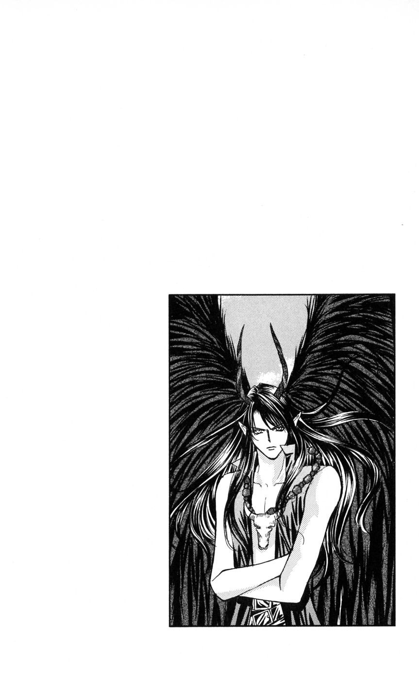 Akuma na Eros Chapter 4 page 5 - Chapter 4