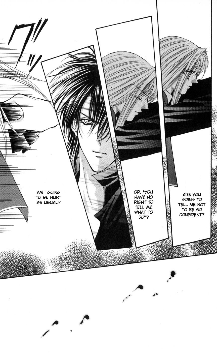 Akuma na Eros Chapter 4 page 50 - Chapter 4