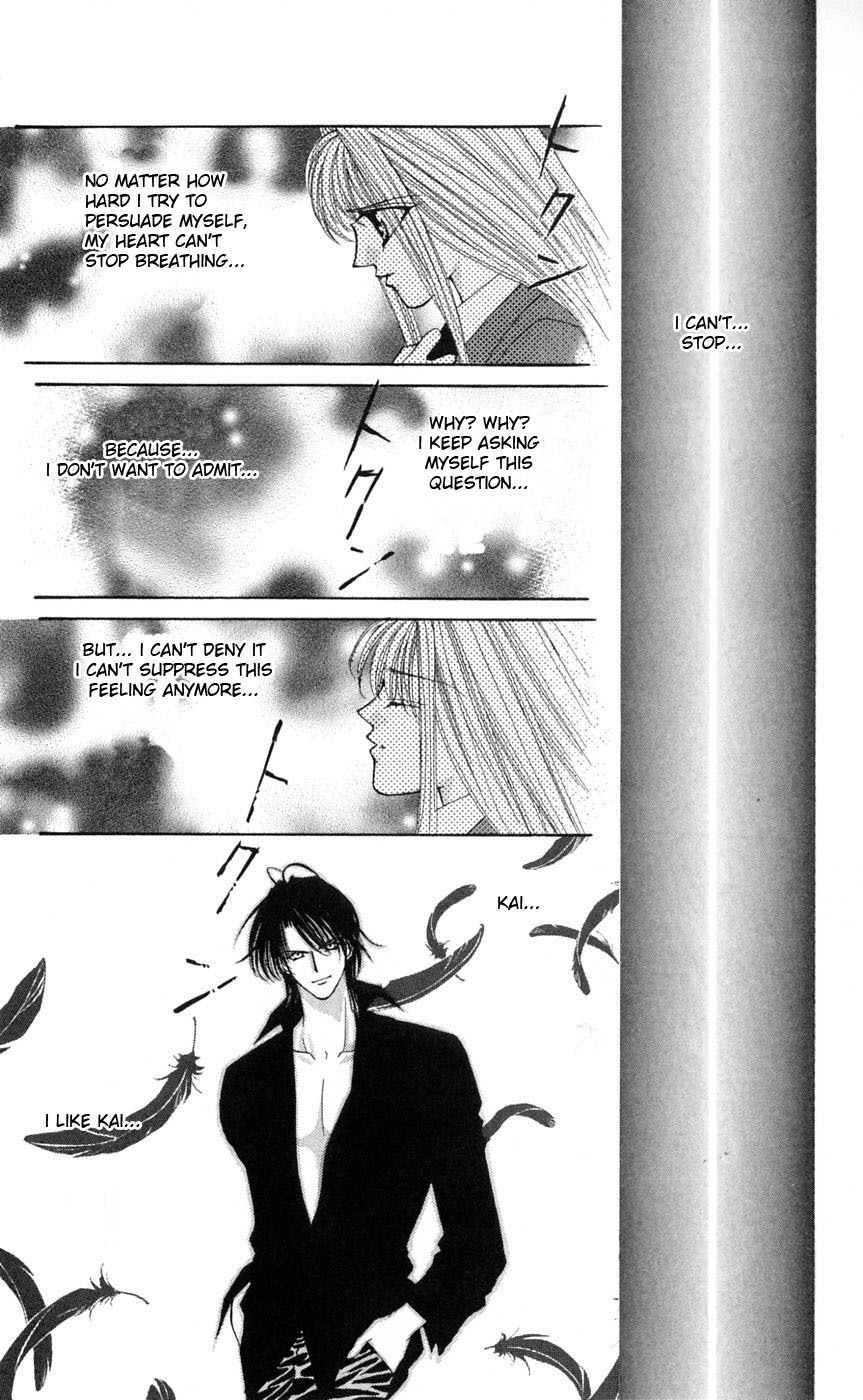 Akuma na Eros Chapter 4 page 55 - Chapter 4