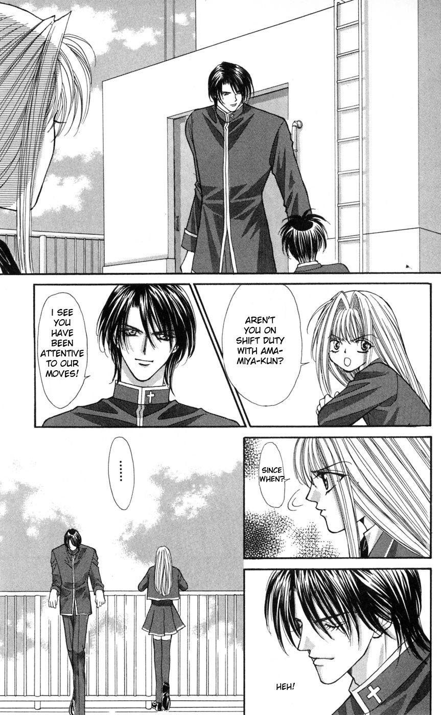Akuma na Eros Chapter 4 page 58 - Chapter 4