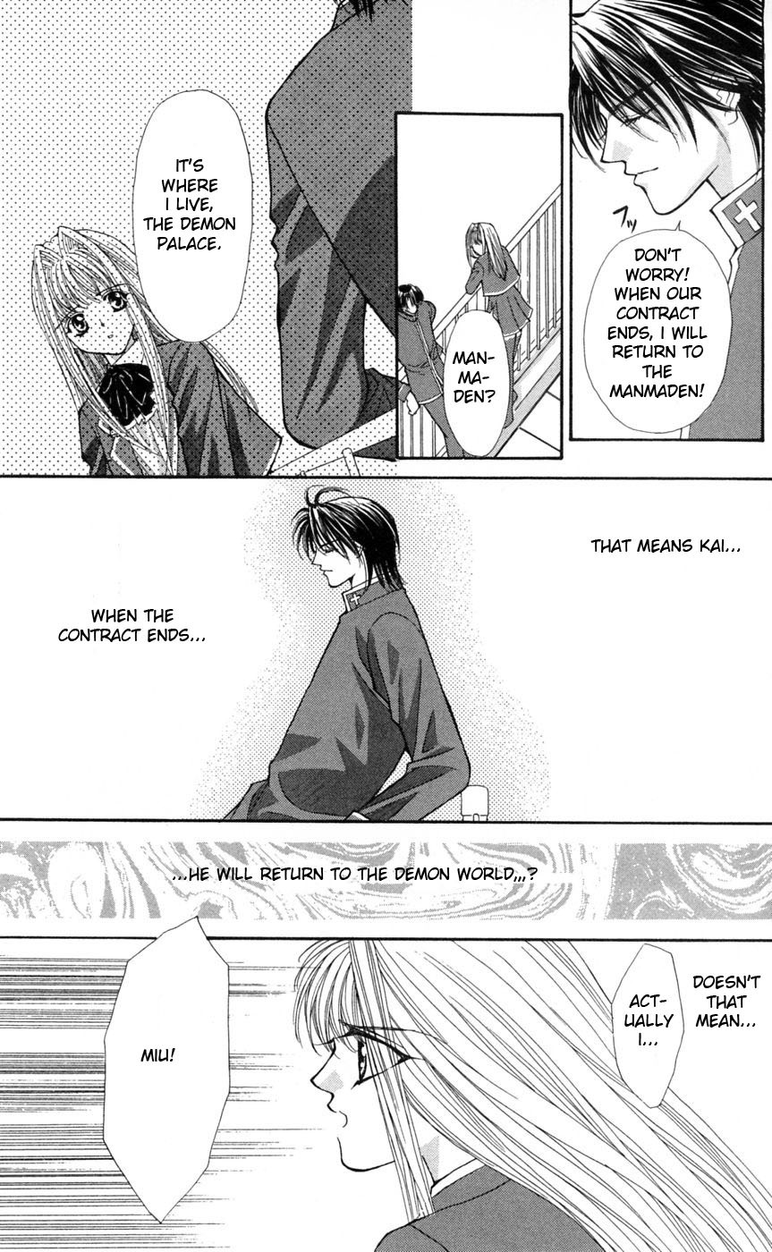 Akuma na Eros Chapter 4 page 60 - Chapter 4