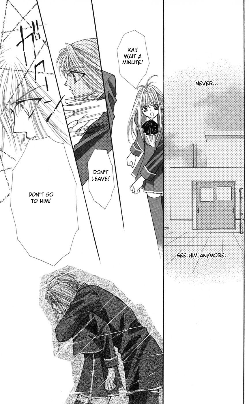 Akuma na Eros Chapter 4 page 62 - Chapter 4