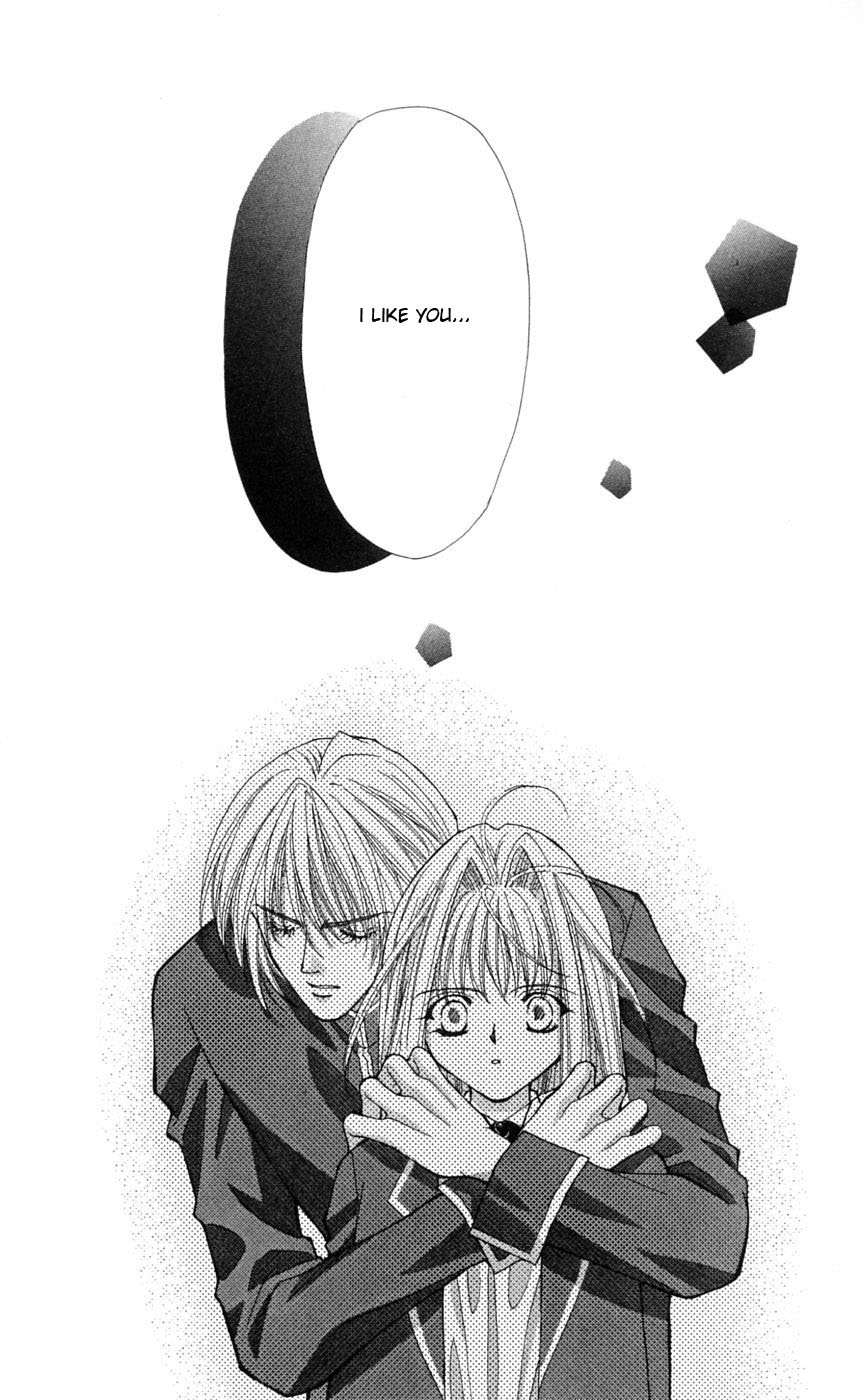 Akuma na Eros Chapter 4 page 63 - Chapter 4