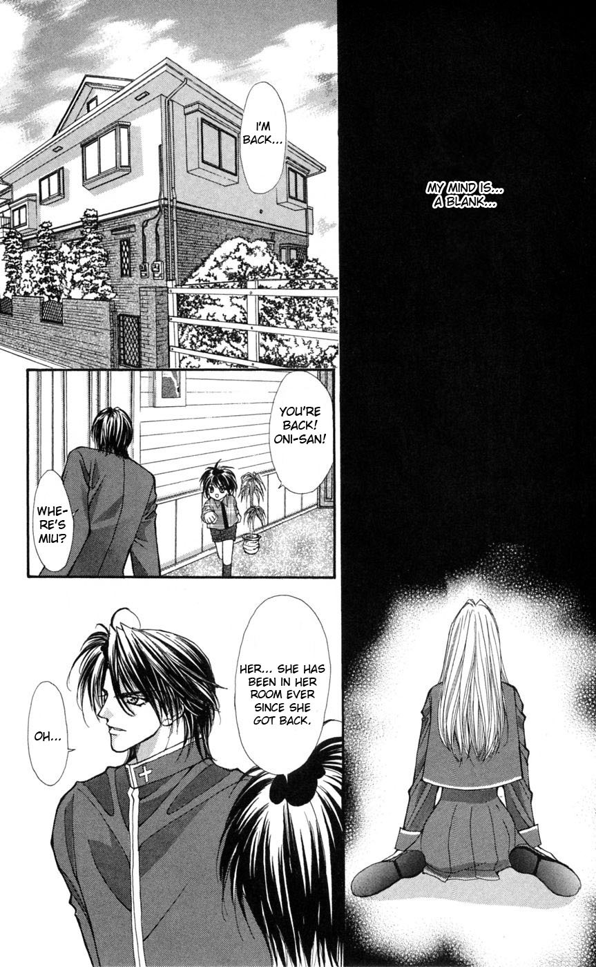 Akuma na Eros Chapter 4 page 7 - Chapter 4