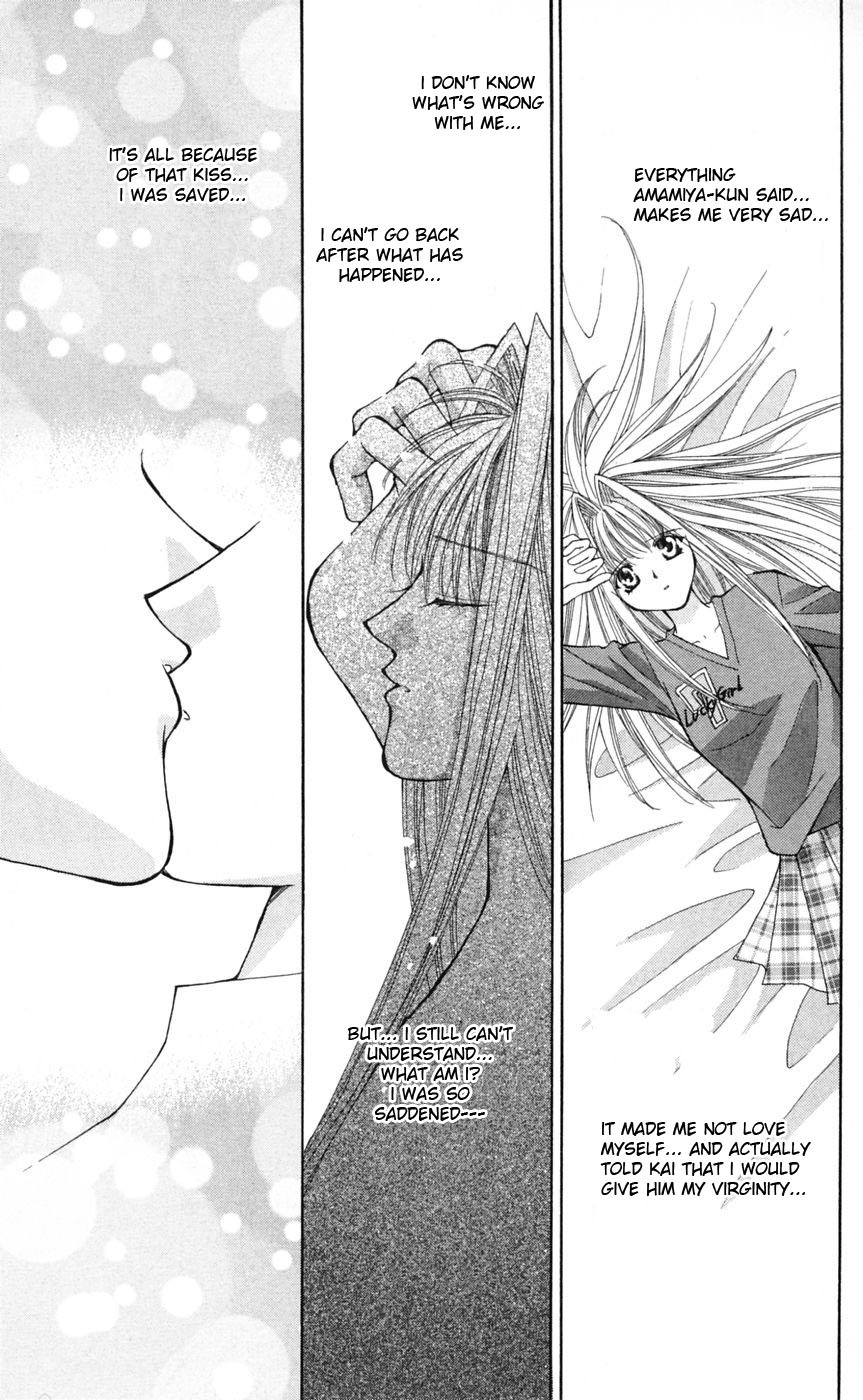 Akuma na Eros Chapter 4 page 8 - Chapter 4