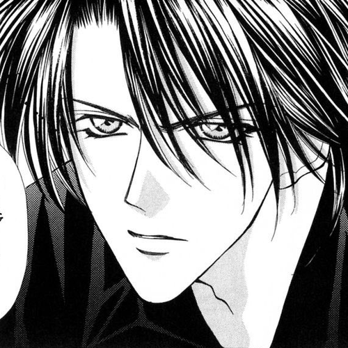 Akuma na Eros Chapter 4 cover