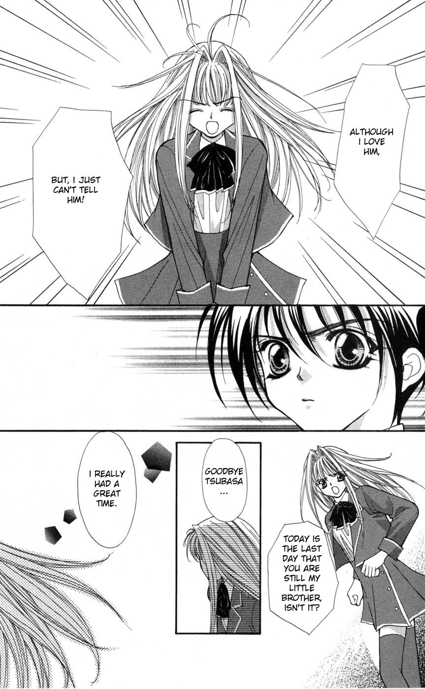Akuma na Eros Chapter 5 page 12 - Chapter 5