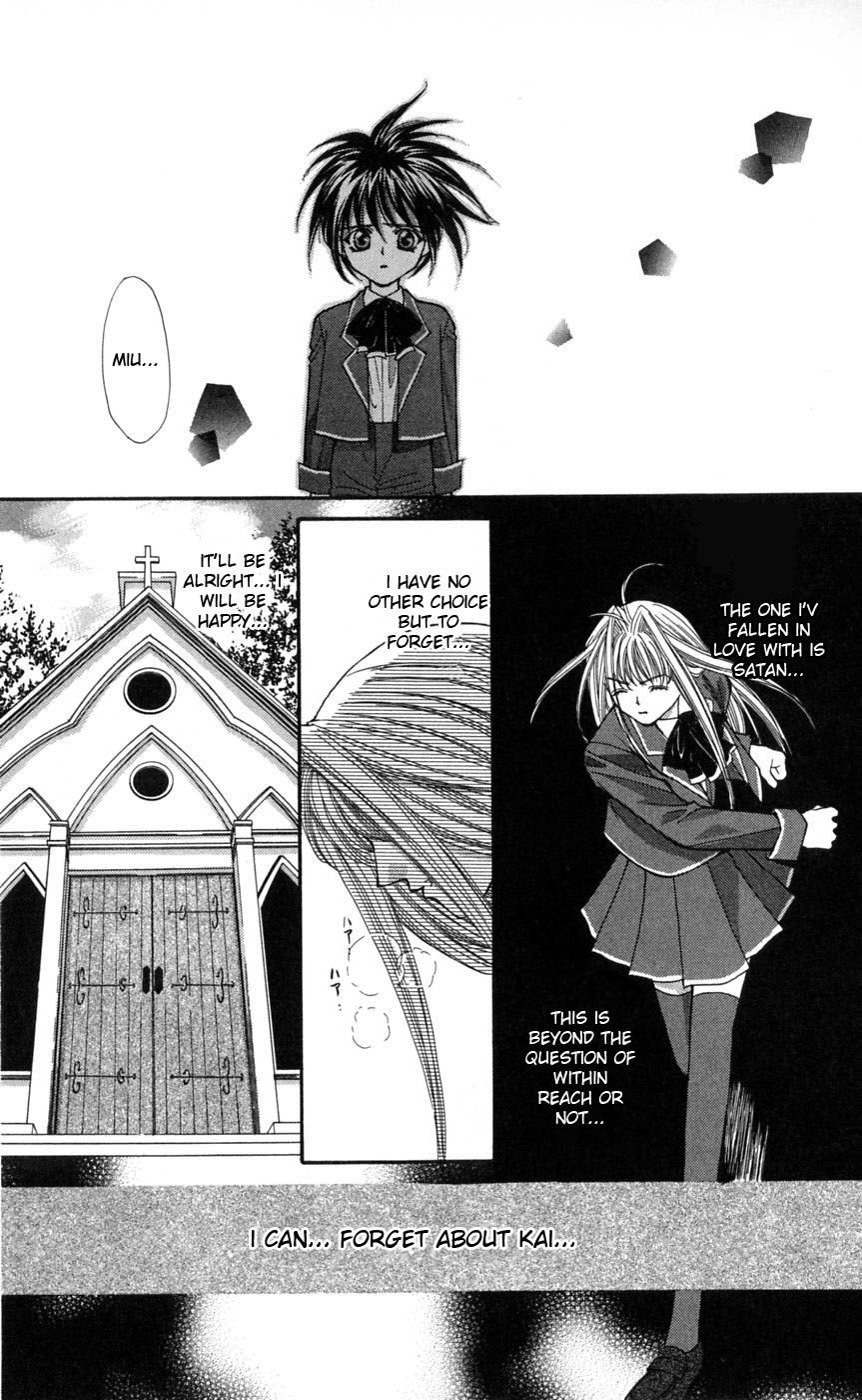 Akuma na Eros Chapter 5 page 13 - Chapter 5