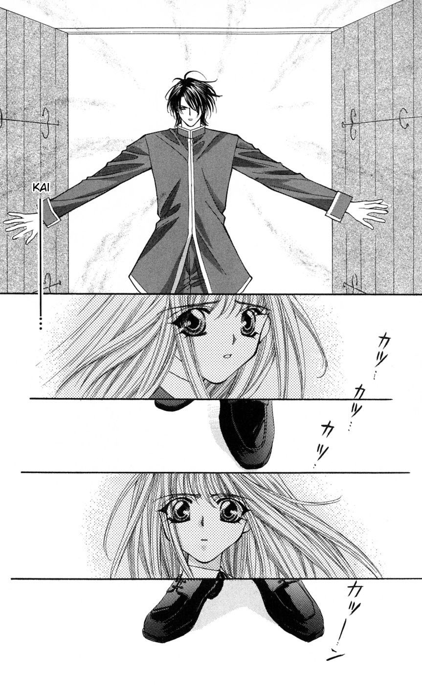 Akuma na Eros Chapter 5 page 15 - Chapter 5