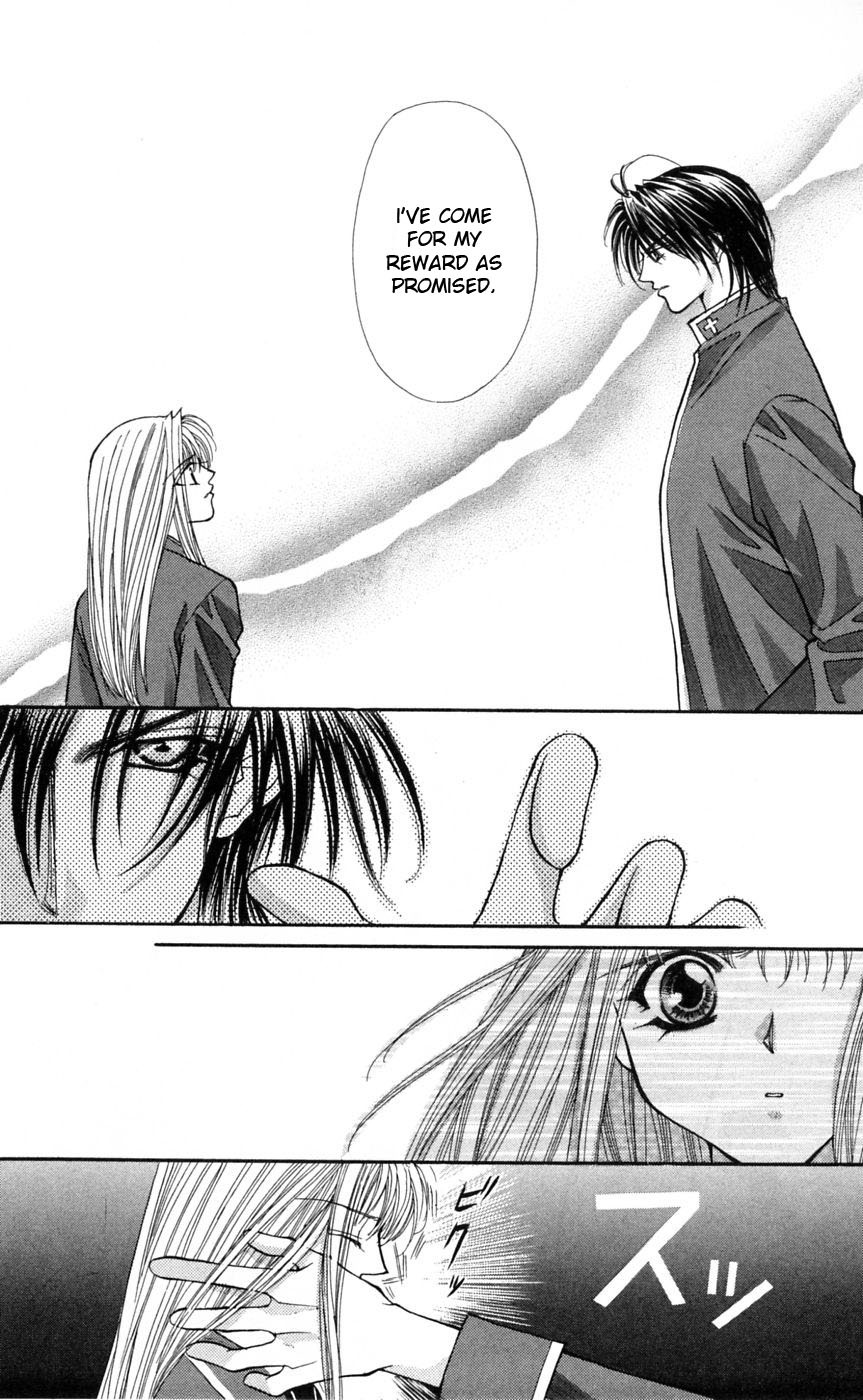 Akuma na Eros Chapter 5 page 16 - Chapter 5