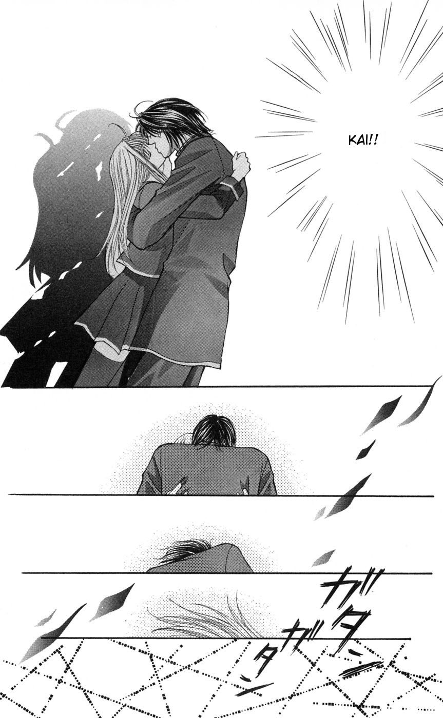 Akuma na Eros Chapter 5 page 18 - Chapter 5