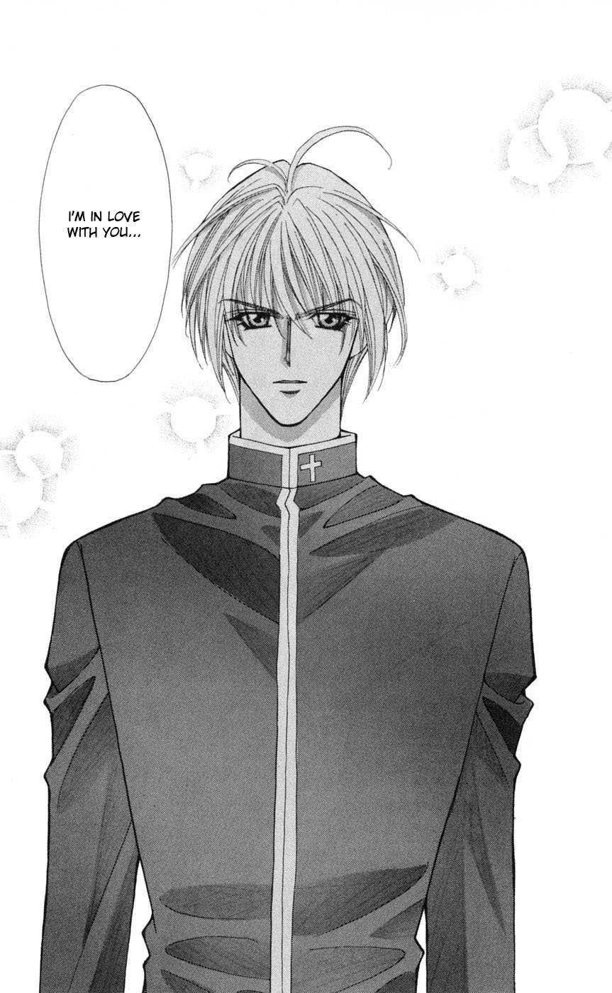 Akuma na Eros Chapter 5 page 2 - Chapter 5