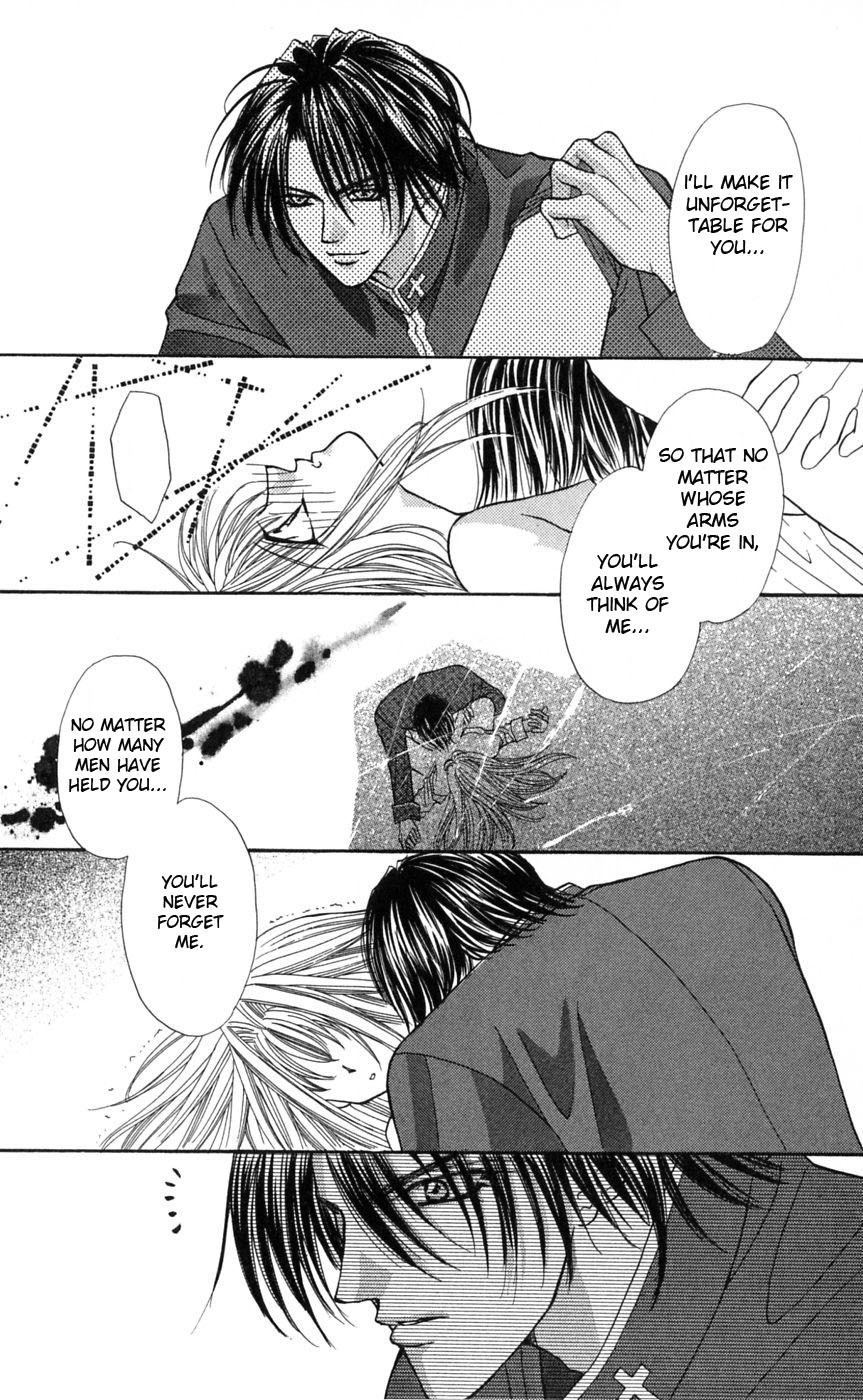 Akuma na Eros Chapter 5 page 22 - Chapter 5