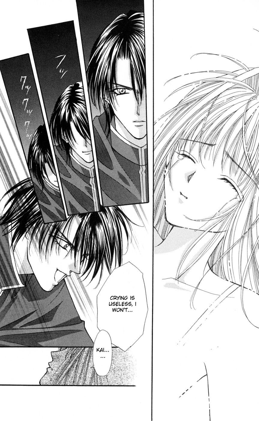 Akuma na Eros Chapter 5 page 23 - Chapter 5