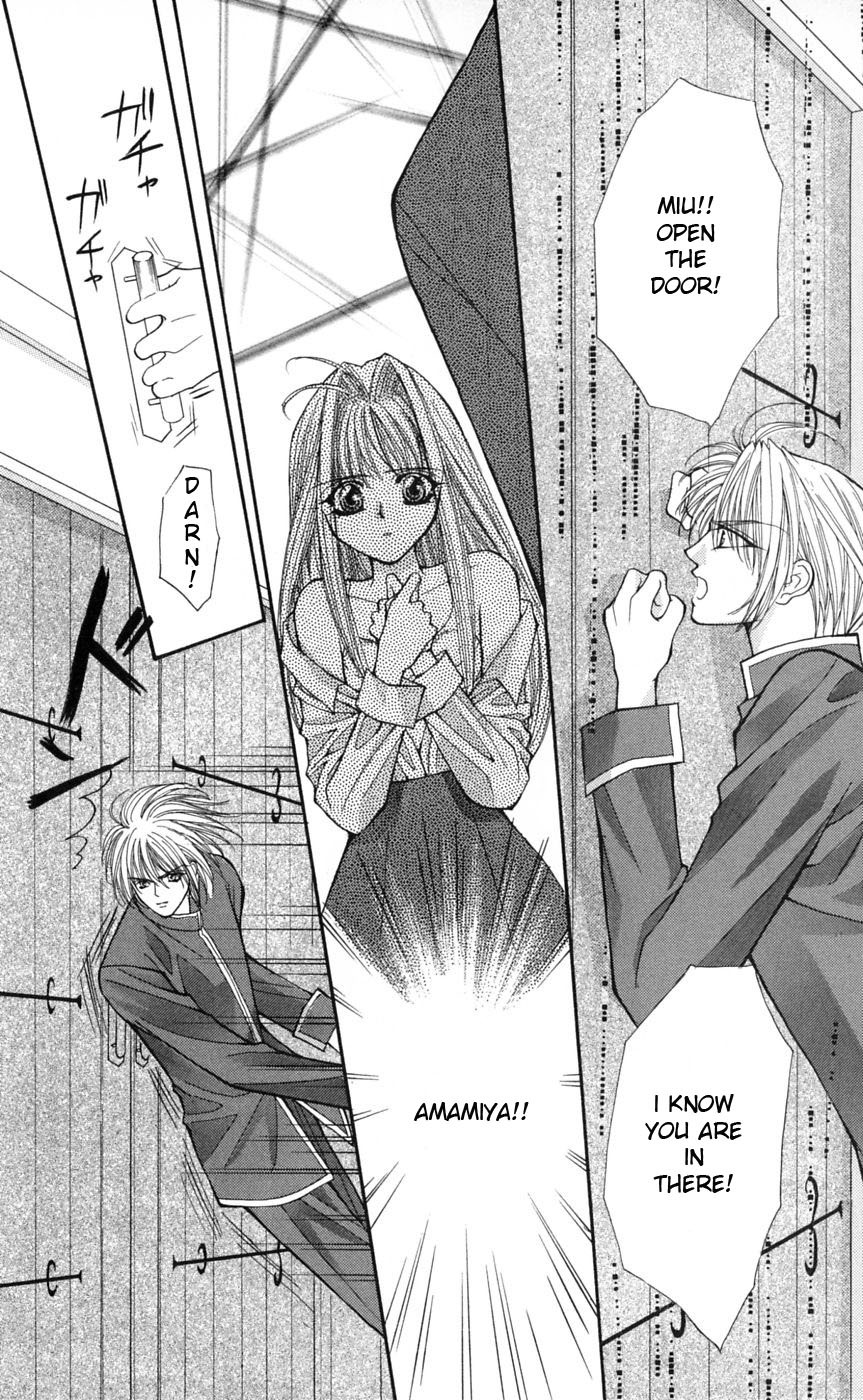 Akuma na Eros Chapter 5 page 25 - Chapter 5