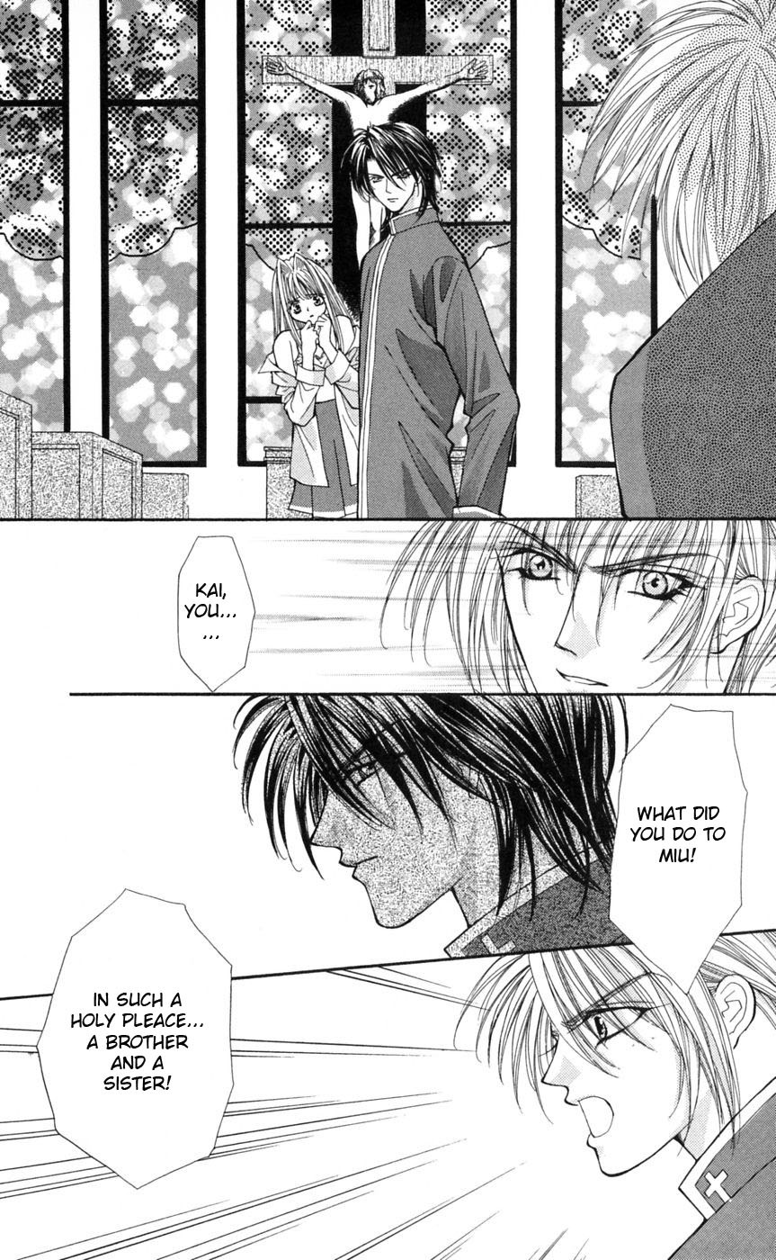Akuma na Eros Chapter 5 page 27 - Chapter 5