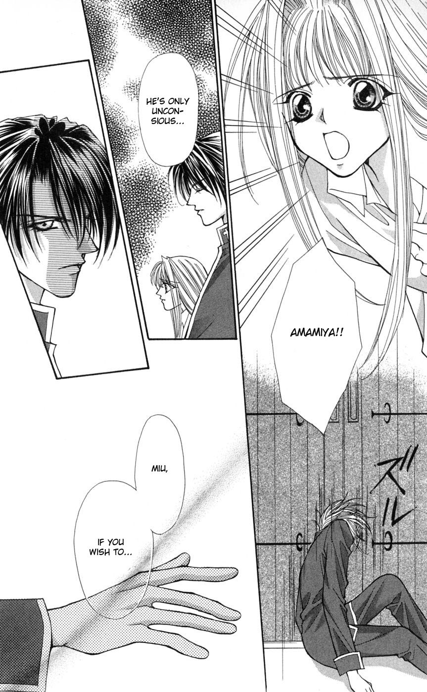 Akuma na Eros Chapter 5 page 29 - Chapter 5