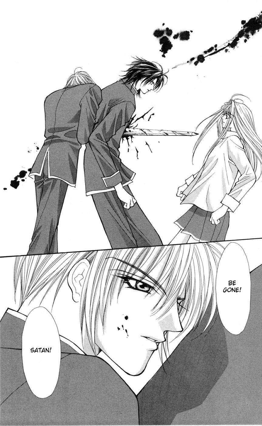 Akuma na Eros Chapter 5 page 31 - Chapter 5