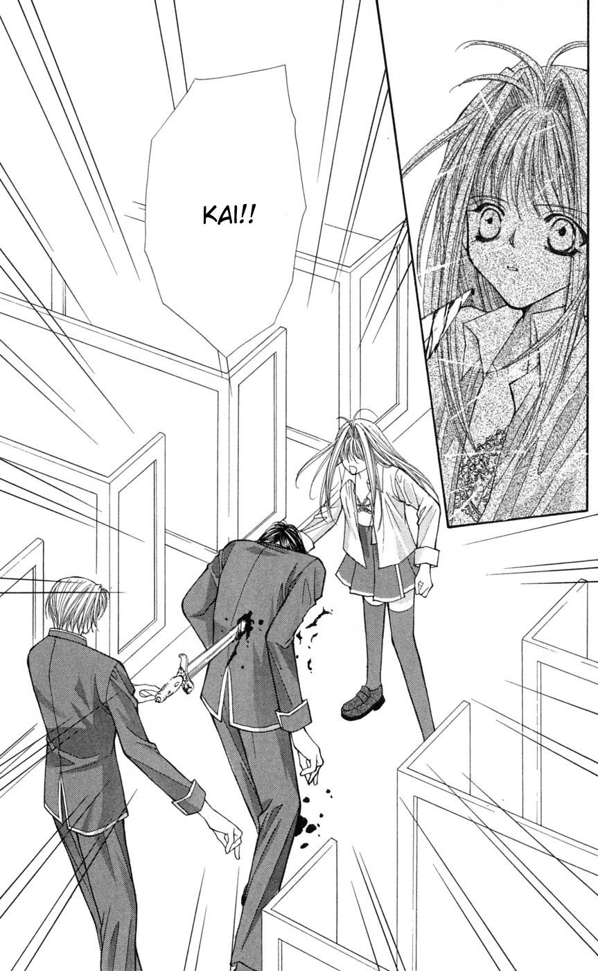 Akuma na Eros Chapter 5 page 32 - Chapter 5