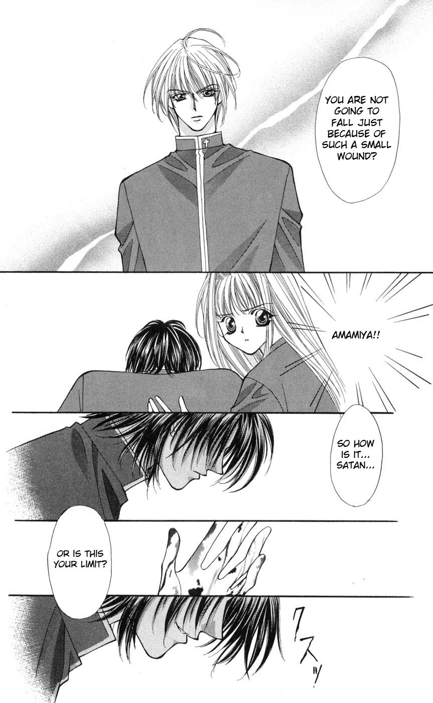 Akuma na Eros Chapter 5 page 34 - Chapter 5