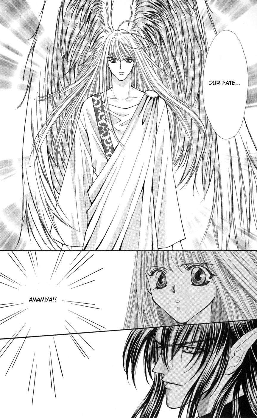 Akuma na Eros Chapter 5 page 39 - Chapter 5