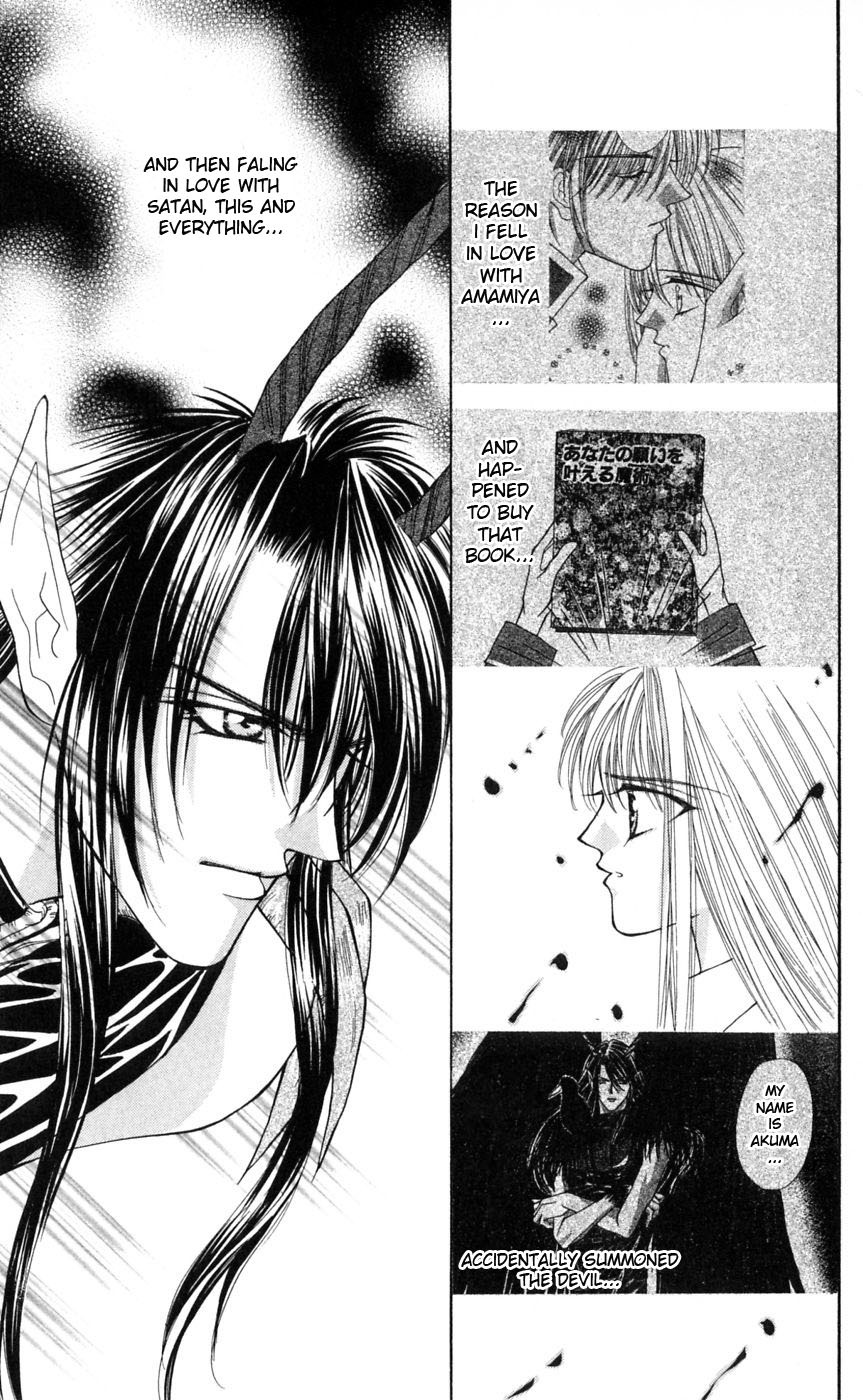 Akuma na Eros Chapter 5 page 42 - Chapter 5