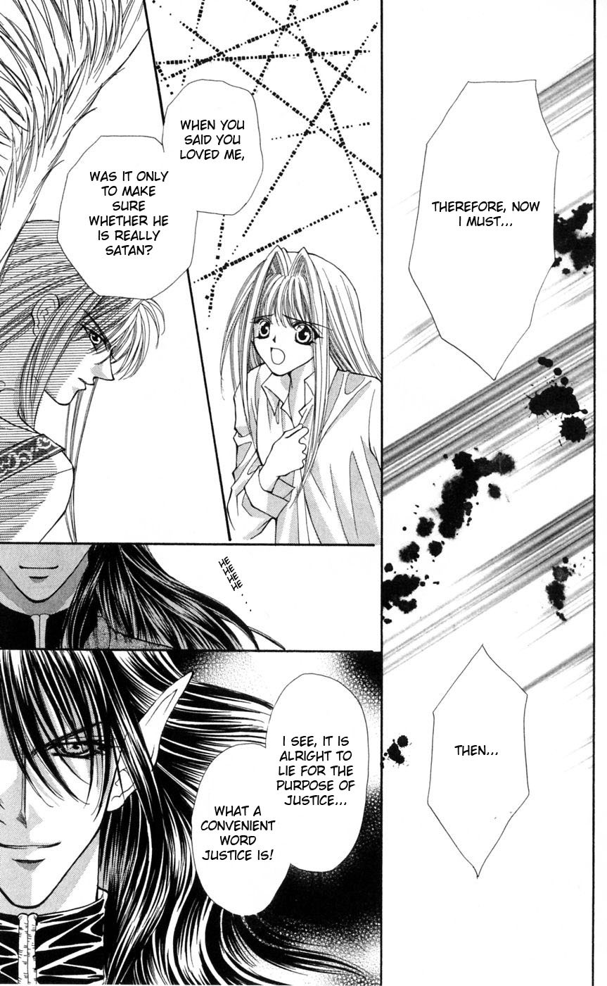 Akuma na Eros Chapter 5 page 44 - Chapter 5