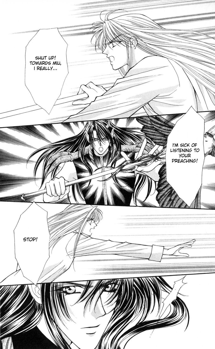 Akuma na Eros Chapter 5 page 45 - Chapter 5