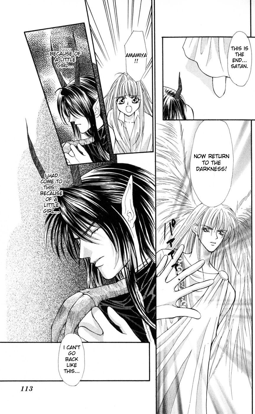 Akuma na Eros Chapter 5 page 48 - Chapter 5
