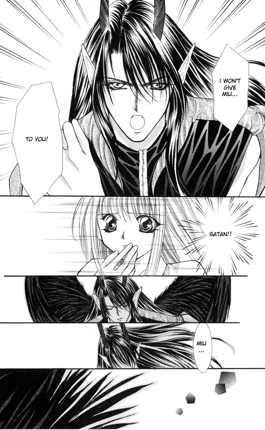 Akuma na Eros Chapter 5 page 50 - Chapter 5
