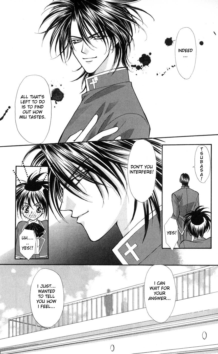 Akuma na Eros Chapter 5 page 6 - Chapter 5