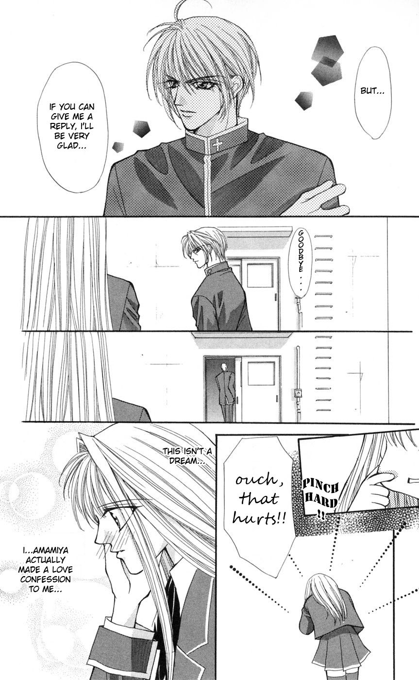 Akuma na Eros Chapter 5 page 7 - Chapter 5